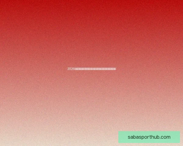 2026年最值得关注的沙巴平台推荐与安全稳定高人气选择指南大全