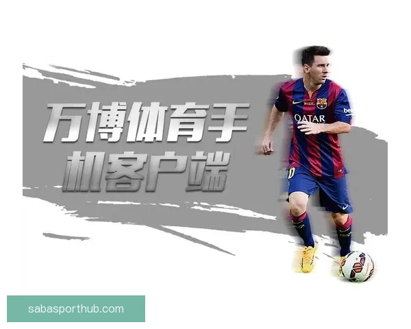 沙巴体育下载平台全方位解析与使用指南助你畅享精彩体育娱乐体验