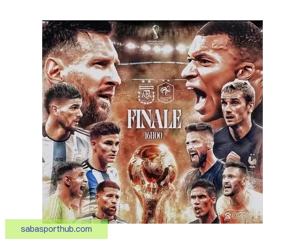 2026世界杯冠军归属热门球队赛前全解析与夺冠趋势预测