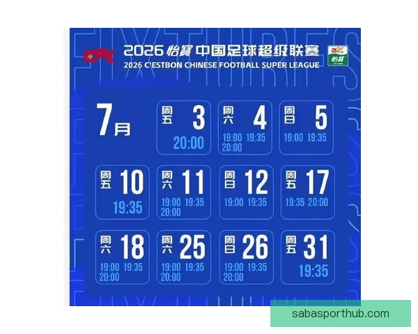 世界杯竞猜火热开启，注册赢豪礼畅享精彩赛事乐趣