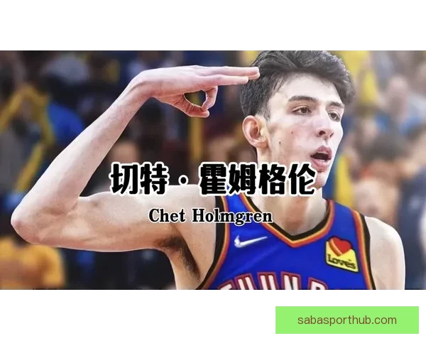 霍姆格伦社媒头像变身中东风格形象引发关注与讨论